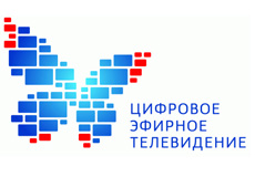 ЦИФРОВОЕ ТВ ЦИФРОВОЕ ТВ